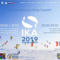 SNOW KITE WORLD CUP IKA-2019